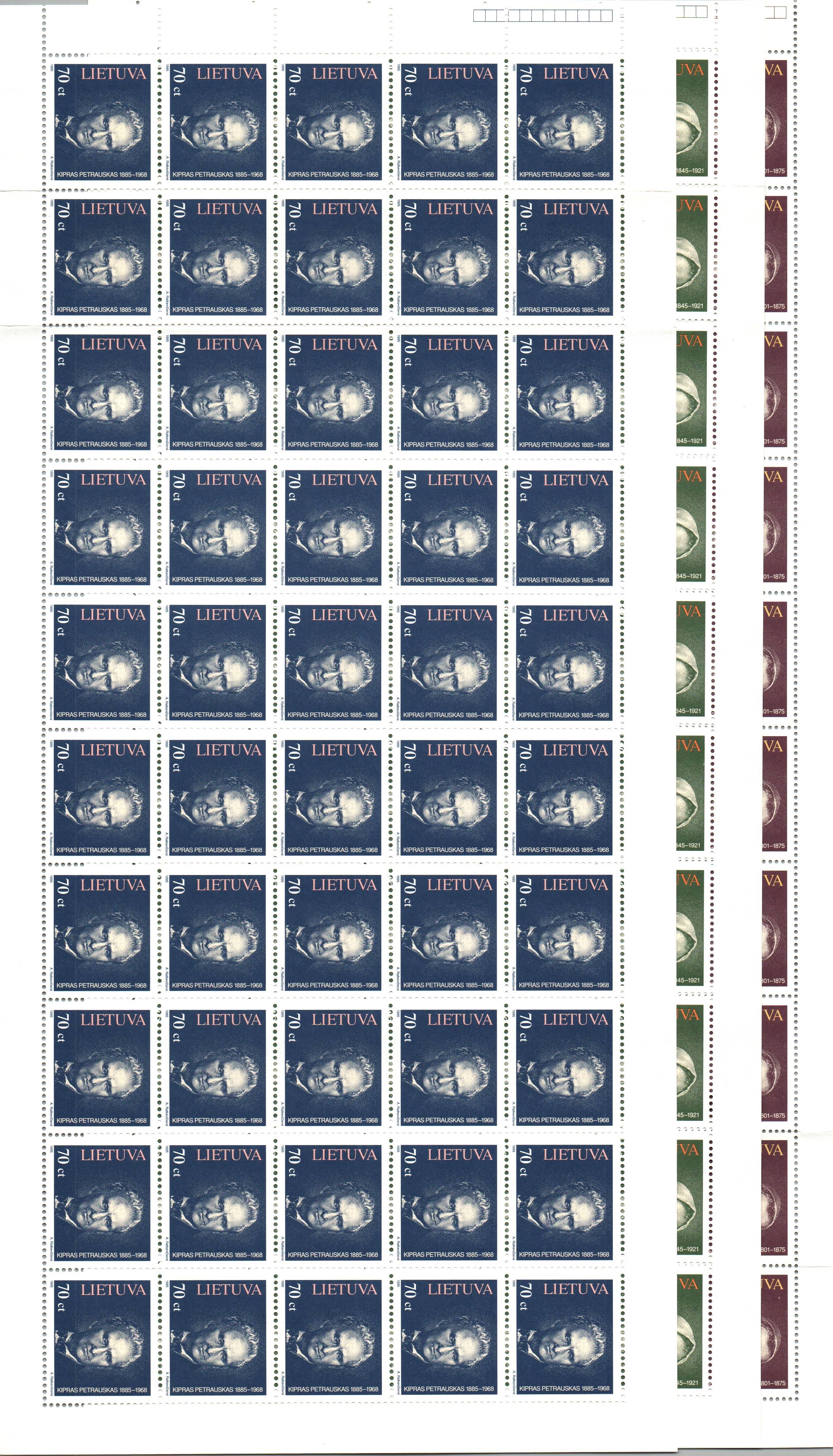 Baltic States Scott 514-16 